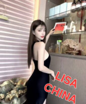 Lisa (3991)