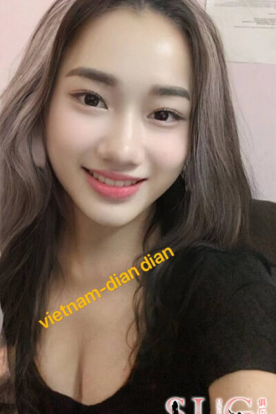 Diandian (4218)