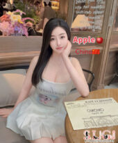 Apple (4351)